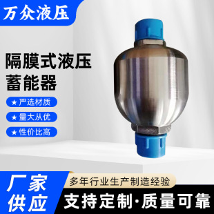 316L���P�0.075��2.8��hydacy gxqϵ�� ��ĤʽҺ����������