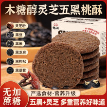 ľ�Ǵ��`֥������ֲʺ��b��ȴּZɴ����ľ�Ǵ�ɪ�����