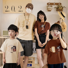 网红炸街2024夏季韩版高端亲子装母子母女婴儿家庭装纯棉T恤童装