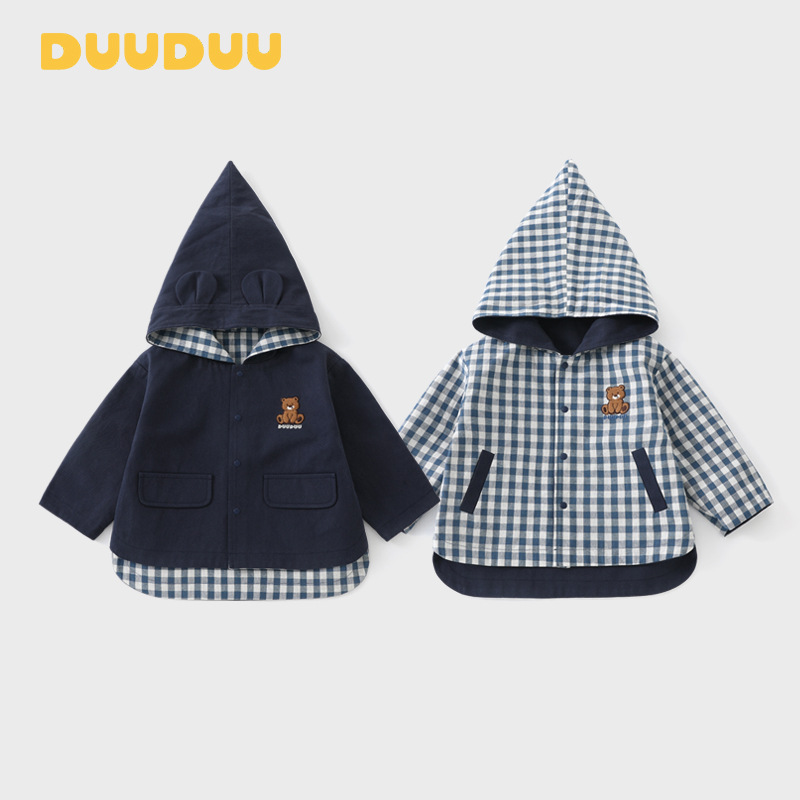 Blue (reversible)