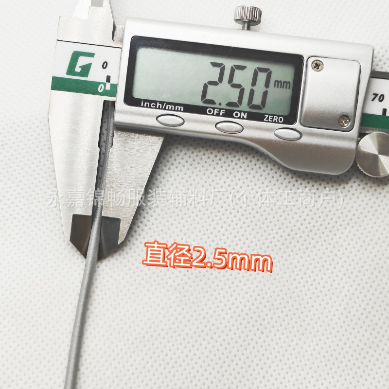 微信图片_20240509110515_副本