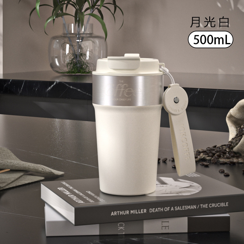 新しい軽量高級高価値コーヒーカップポータブル二重層真空断熱カップ女の子のための 316 ライナーステンレス鋼ウォーターカップ|undefined