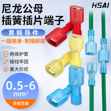 �羳����ֱ������ȫ��Ե��ɲ�Ƭ6.3FDFNMDFN250��ĸ�Խ���ѹ����