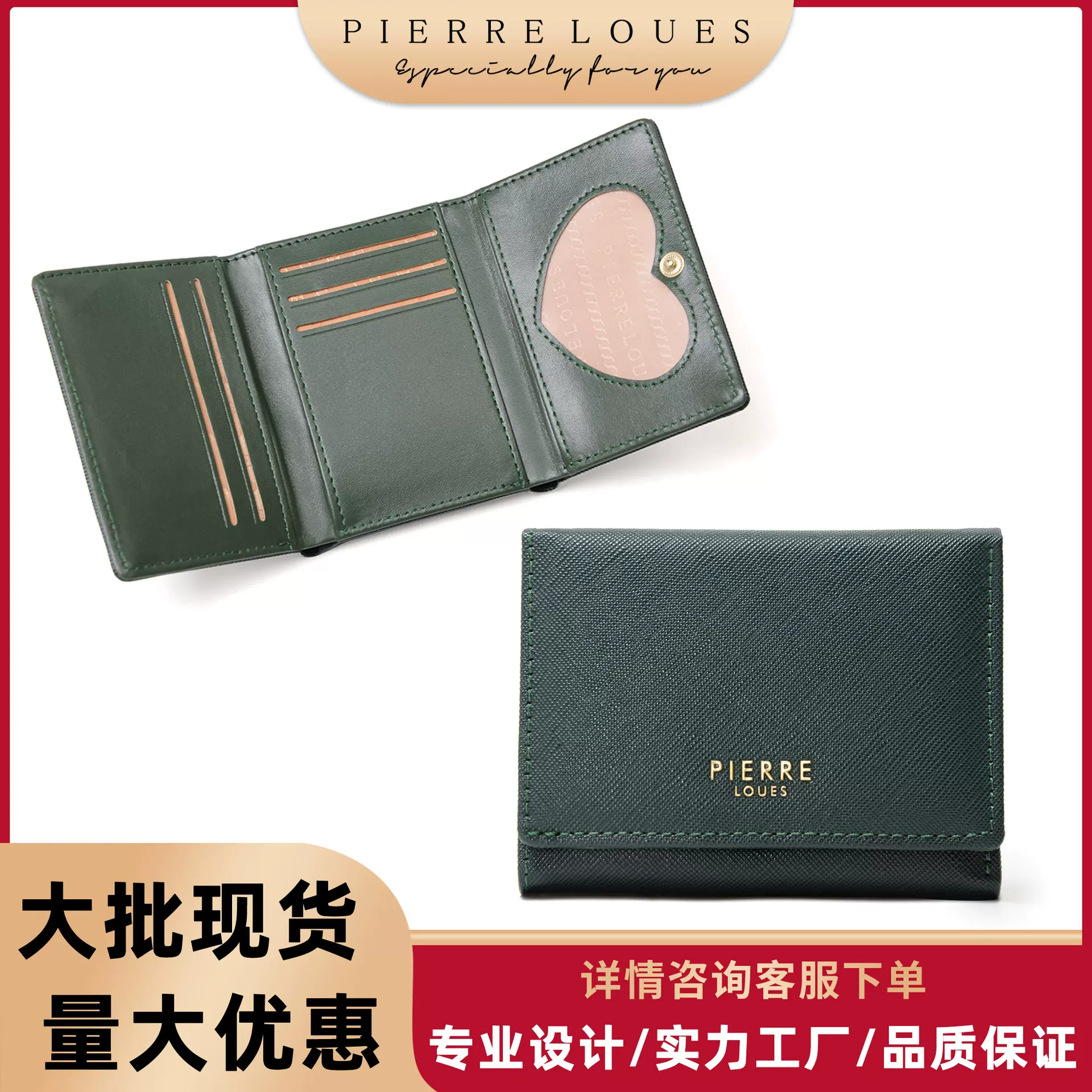 新款跨境女士短款迷你小包零钱包简约高级感超薄三折叠便携小钱包