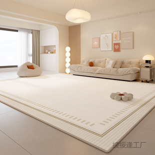 Lecao Carpet Living Room 2025 New French Bedroom Bedside Blanket No-Wash Wipeable Waterproof and Anti-Fouling Sofa Floor Mat Thick