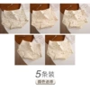 5 шт.: Кофейный цветочный принт, Розовый принт, Кофейный мишка, Кофейный пион, Зайчик