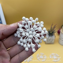 �F؛DIY �̽��U��ѩ�����N���b�o��ˮ���ٽzë��Ů�b��a���N����