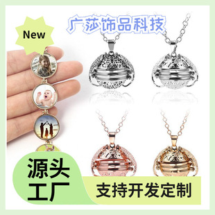 �羳��Ʒ���ӳ����� ������ 456�ӿɴ��_���� DIYӛ�����Ժ�