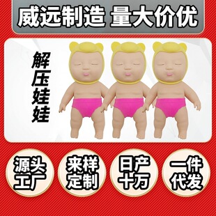 �F؛�≺����TPR�bɳ����С��������^�Ҽ���ż����16CM�≺����