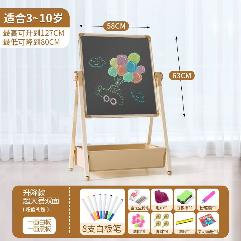 幼児用お絵かきボード 磁気両面教育黒板 赤ちゃんぬりえ 落書き 消せる書き込みと絵画 ホームスタンドタイプ|undefined