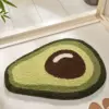 [清新牛油果]