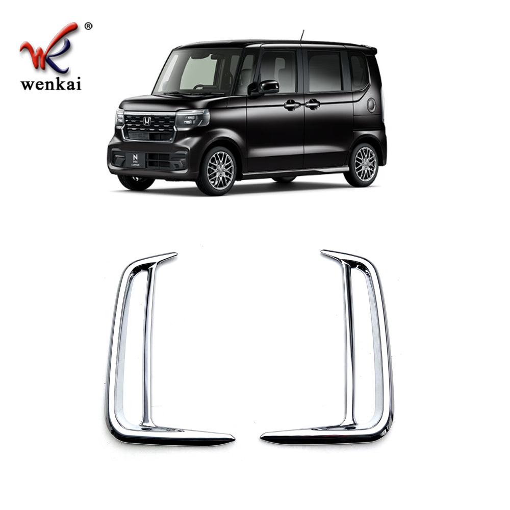 Adecuado para Honda 23 N-BOX Custom JF5 JF6 modificado parachoques trasero lámpara de la niebla marco decorativo especial