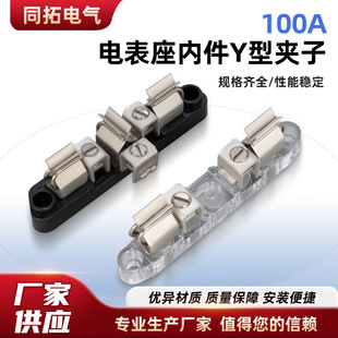 100A��ʽ늱����ȼ�Ҏ���RȫY��M�͊A�����/�Ľǲ���ʽ��ܱ�