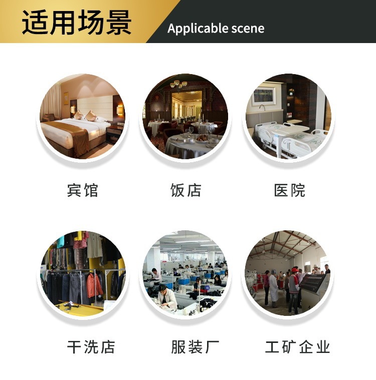 11424407272_693763055