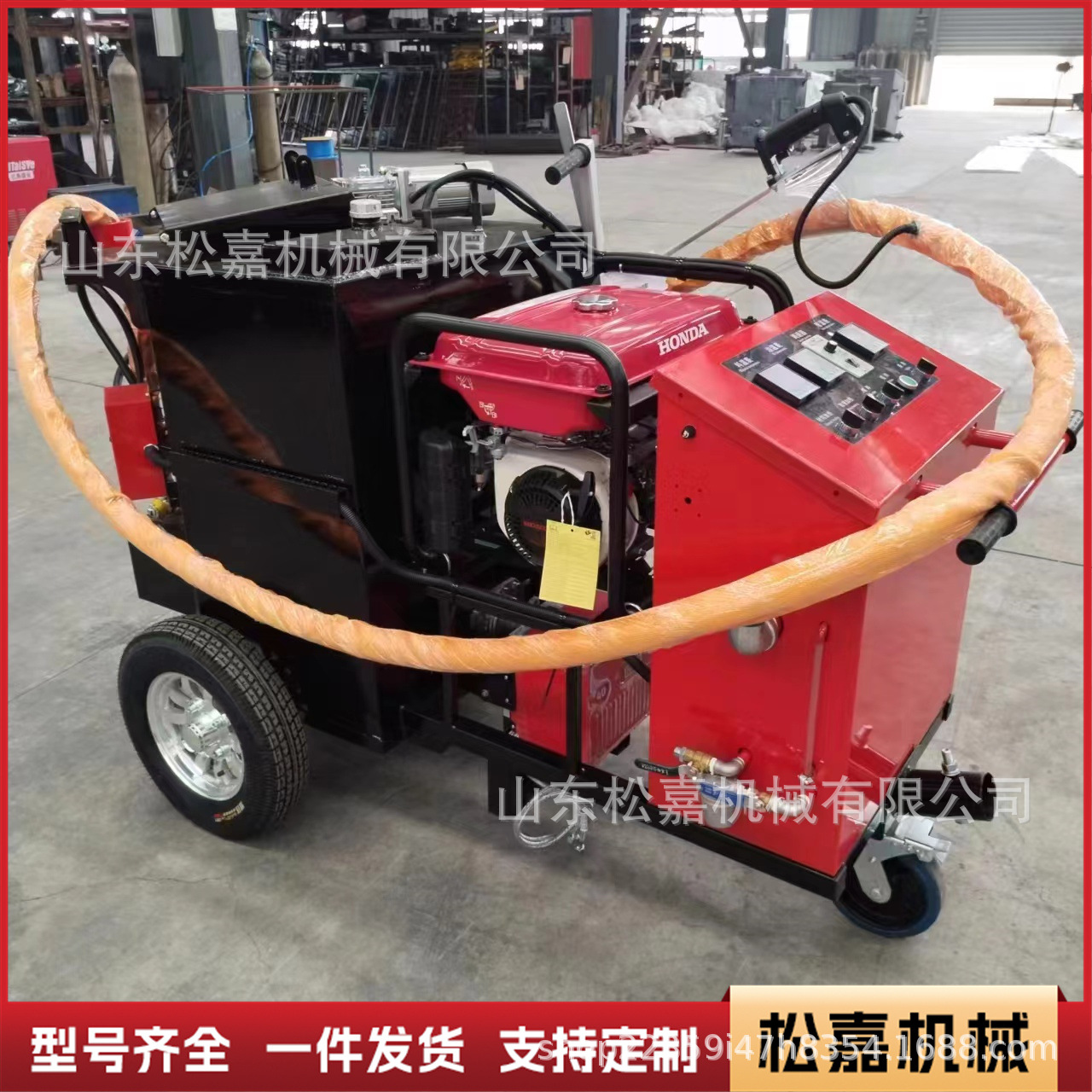 máquina de llenado de asfalto de carretera máquina de llenado de pavimento de cemento máquina de llenado de grietas de carretera municipal empujada máquina de reparación de grietas de surcos