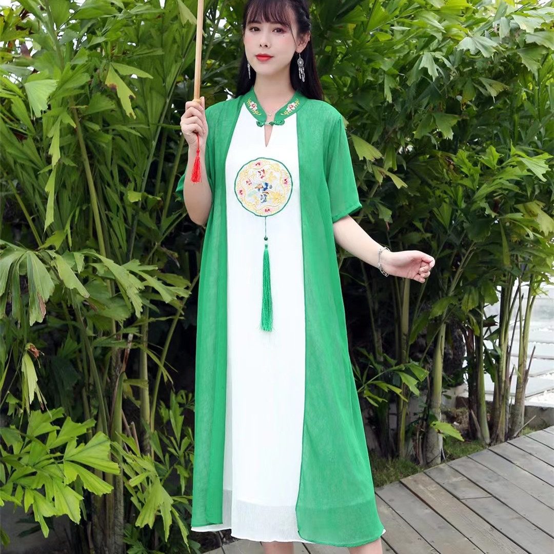 녹색