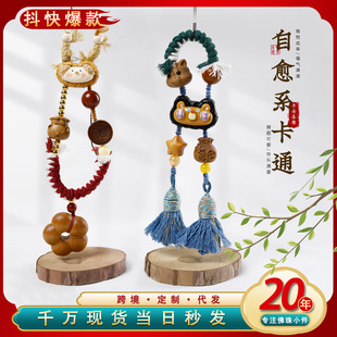 ��ľ��ͨ��ؔ�Ȍ�耳ג���ֹ����K����ɐ����������Ʒ�������
