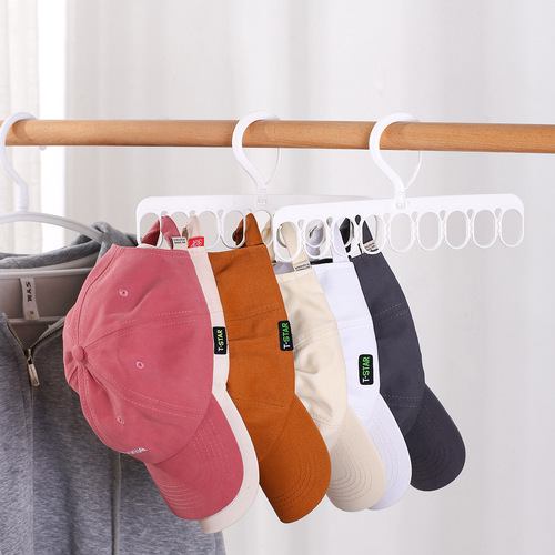 Hat rack, socks rack, rotatable 8-hanging windproof underwear rack, multi-functional home wardrobe storage