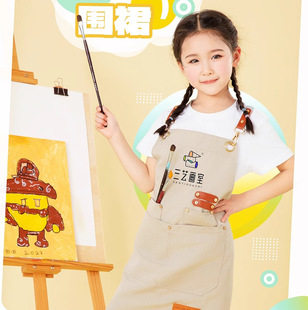 ������ȹ���ƃ�ͯ�ֹ������ˇС�W���пɐ��L���������K��ˮ����