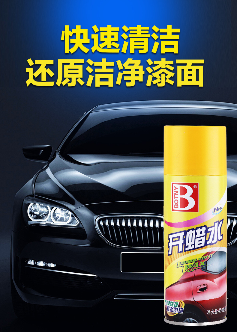 详情图片_01.jpg