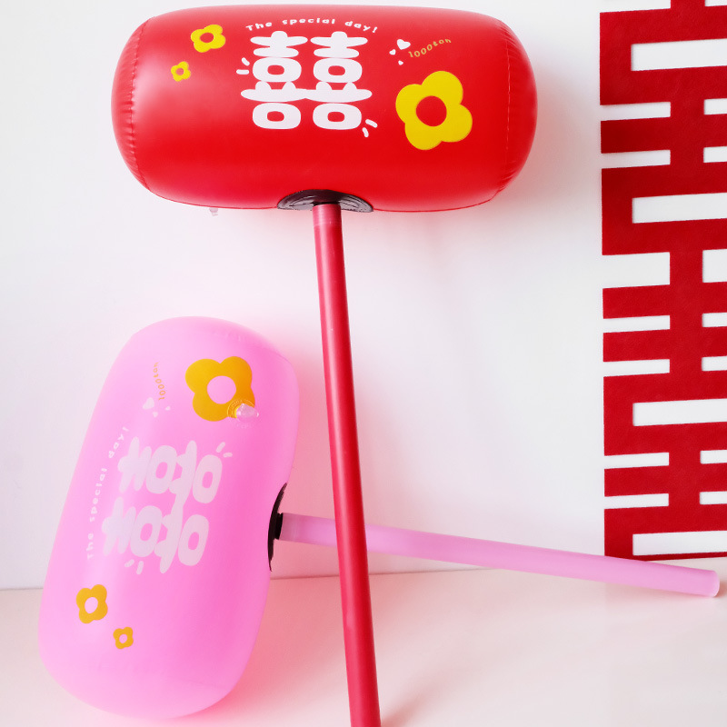接亲游戏惩罚小道具充气锤子喜锤结婚千吨气锤拍照玩具婚礼庆用品|undefined