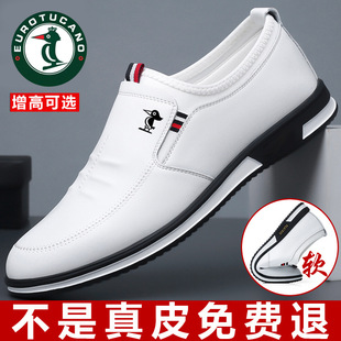 Oulun Woodpecker Men's Shoes 2025 New Men's Casual Shoes Genuine Leather Breathable Inner Heightening Leather Shoes Men's White Soft Sole