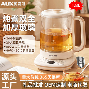 �W��˹�����B���ؼӺ����k���Ҷ๦��1.8L�����������l�B����