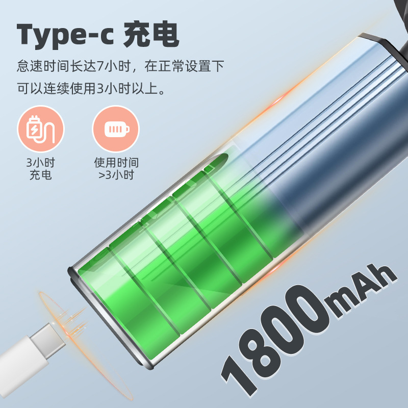 跨境九档电动磨脚器去脚皮神器去死皮老茧修足器带屏磨甲器修脚器|undefined