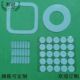 厂家供应透明光面硅胶O型密封圈白色异形硅胶垫圈垫片防撞条