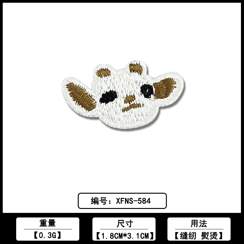 漫画猫の爪カラー刺繍布ステッカー佛山メーカー在庫卸売コンピュータ刺繍ラベル衣類パッチステッカーアクセサリー|undefined