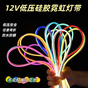 �}�Q��LED�޺����Թ��z�􎧵͉�12v�����ˮ���Ɵ��l�V��������