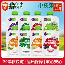 小皮果泥婴幼儿西梅谷物泥儿童蔬菜泥零食吸吸乐辅食泥酸奶果泥