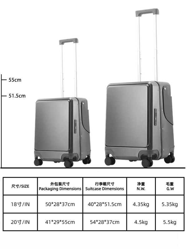 2025新款宝妈旅游箱亲子拉杆箱可坐骑儿童行李箱22寸男女旅行箱子|undefined