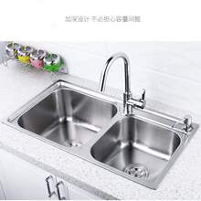 304���P�ˮ��  �Ӻ��p��  �ײ����zϴ��ϴ����p��   �؃r