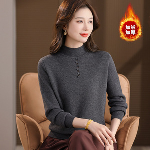 时髦打底衫2025年秋冬纯色新款套头女士上衣内搭气质针织衫一体绒，女装针织衫/毛衣，妃慕昵服饰