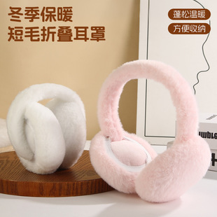 ������ɫ��ë���֌W��������ůë�q���׿��ۯB��ͯ��������������