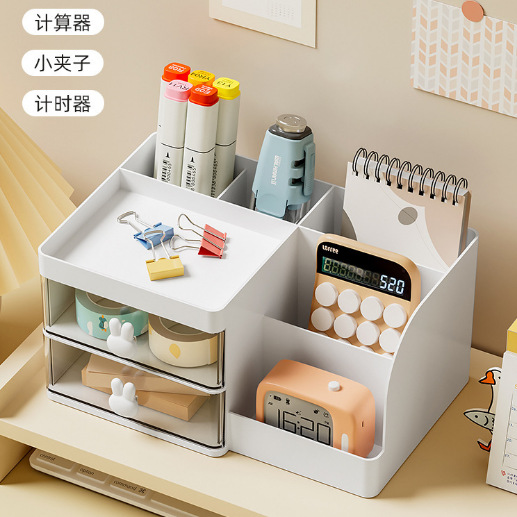 Caja de almacenamiento de escritorio de dibujos animados Caja de almacenamiento de múltiples compartimentos Escritorio de cosméticos artefacto de almacenamiento de plástico Caja de acabado de papelería