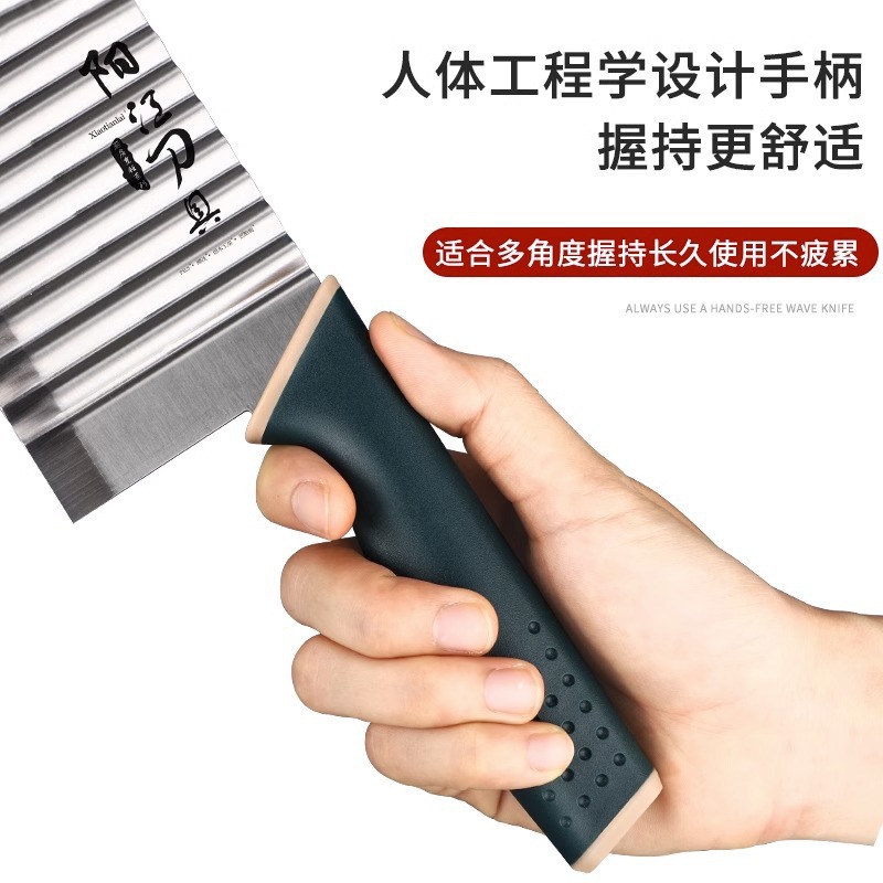 Cuchillo ondulado cuchillo de patata de dientes de lobo multifuncional cortador de patata comercial herramienta de cortador de patatas fritas multifuncional casera