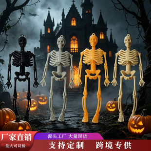 �羳��Ʒ �f�}�����t�� �������t�b�Ʒ ���t�� 14cm�Ǽܵ��ߒ��
