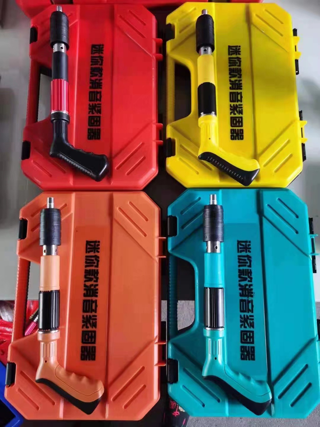 微信图片_20230213134605