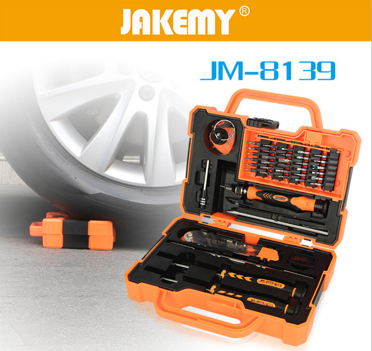 杰科美JM-8139维修工具45合一 家居电讯套装 开机工具