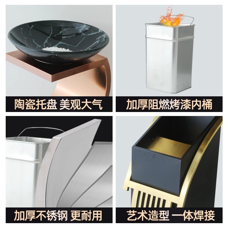 Botella de basura de acero inoxidable comercial hotel lobby sanitario con cenicero hotel KTV hall vertical cenicero