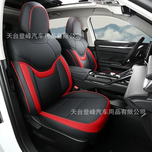 Haval Jolion Üçün Yeni Model Xüsusi Oturacaq Üzlükləri, Bütün Fəsillər Üçün Uyğun, Tam Dəri Oturacaq Üzlükləri