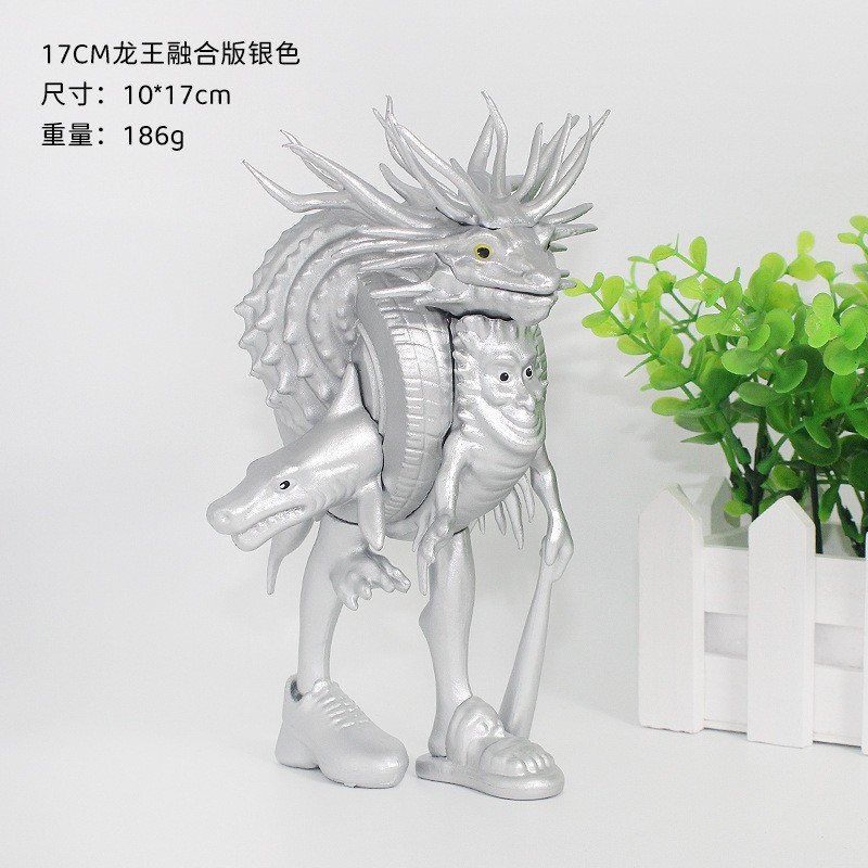 国外山海经融合怪系列木棍人拼装手办玩具公仔游戏周边摆件批发|undefined