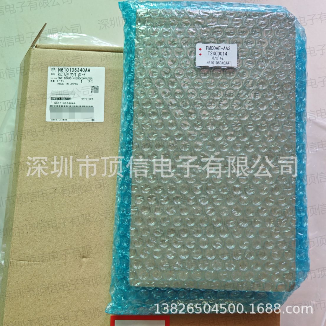 现货出售板卡N610106340AA N610065254AB原装 需议价