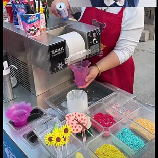 Net red summer snowflake ice machine cotton ice automatic stall equipment shaved ice ice maker