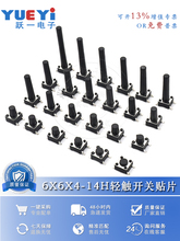 4H6x6o6NƬ6_p|_PI_P΢Ӊ͸ߜ14