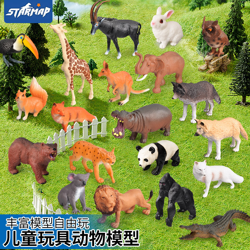 New 58 pieces set bucket stuffed animal toy wholesale tiger giraffe panda koala dinosaur animal 