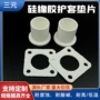 特氟龙耐高温耐酸碱ptfe护套