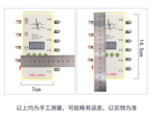 心电信号发生器SKX-2000D心电模拟器/信号模拟仪/心电信号模拟器